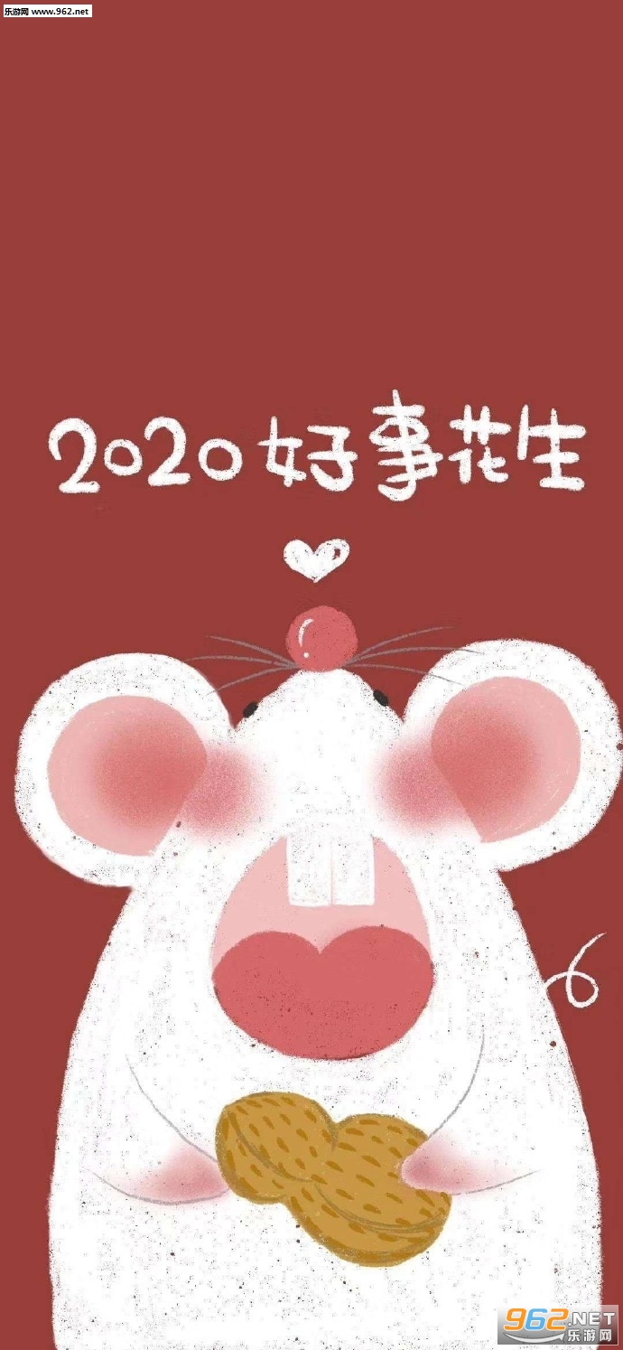 2020���»���ͼƬ2020�����ֻ���ֽ��ͼ5