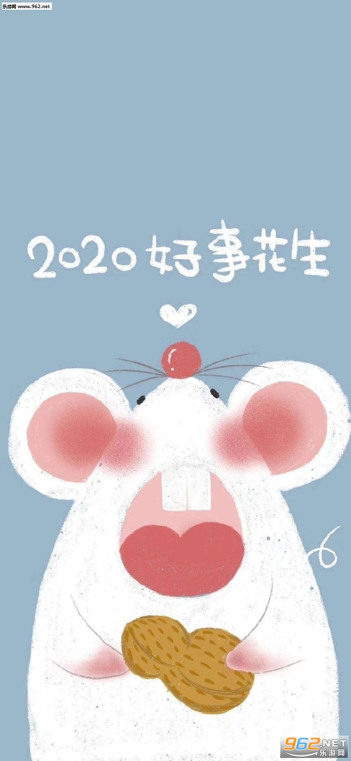 2020���»���ͼƬ2020�����ֻ���ֽ��ͼ0