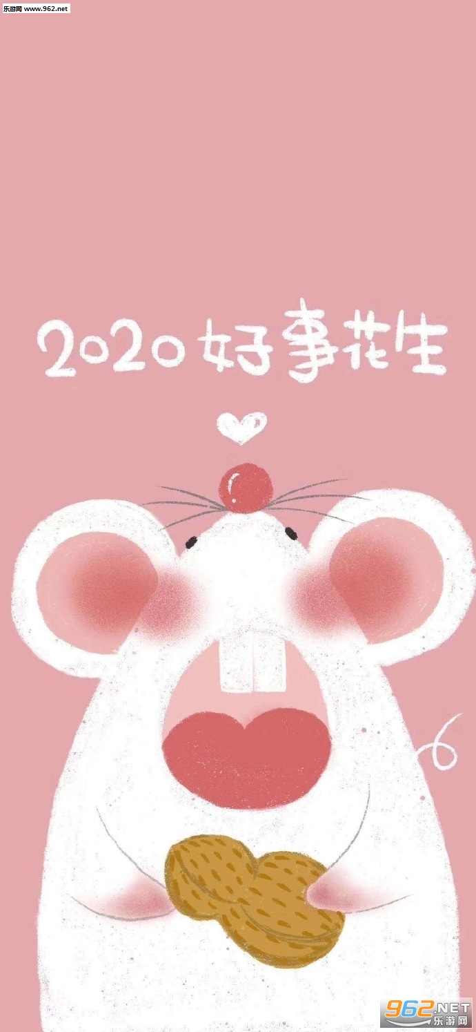 2020���»���ͼƬ2020�����ֻ���ֽ��ͼ1