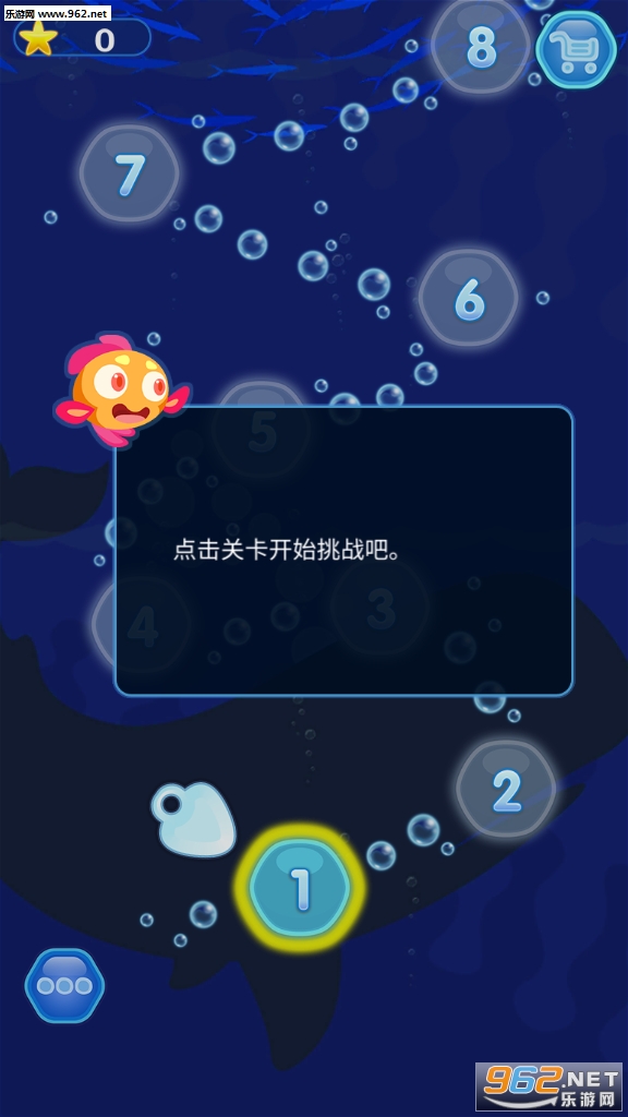 Bubble Shooter(������ת���ݺ����)��ͼ1