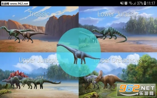 Dinosaur Master!(������ʦ����)v1.0.7��ͼ0