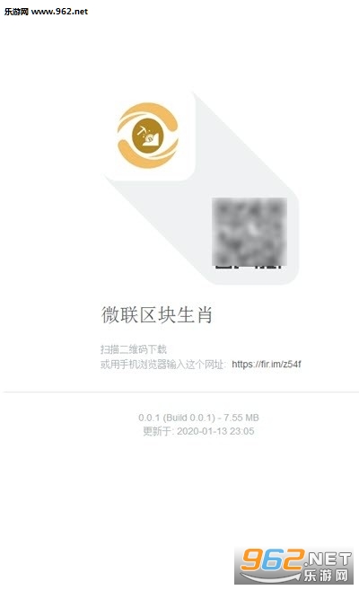΢��������Фapp��ͼ1