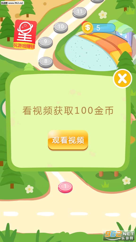 �����������׬Ǯ���ͼ1