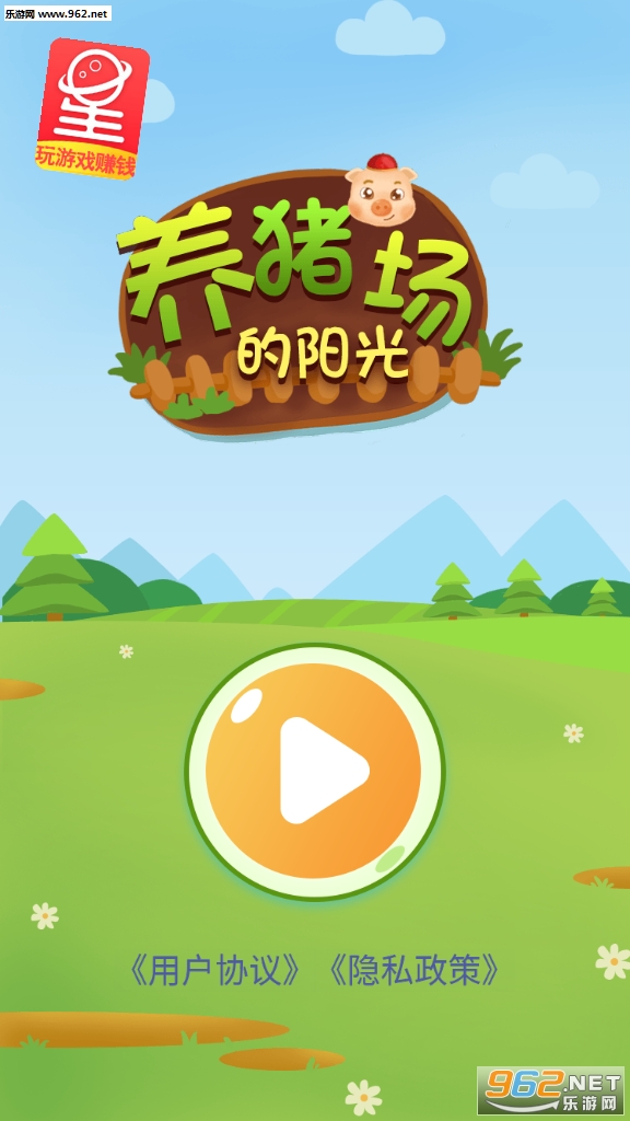 �����������׬Ǯ���ͼ2