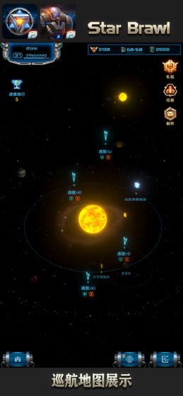 �Ǽ���ս2���°�v1.7.7��ͼ1