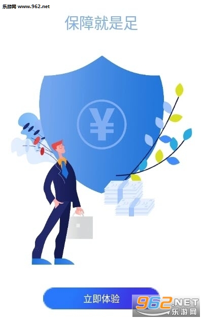���˿�׬Ǯappv1.0.3��ͼ0