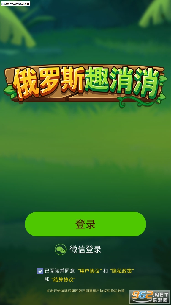 ����˹Ȥ�������������v0.1.1��ͼ1