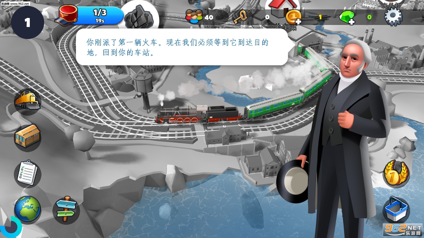 ��վ2�������°�v1.17.2��ͼ1