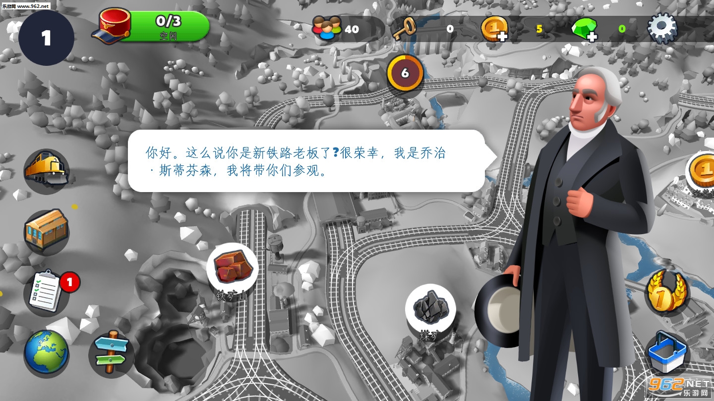 ��վ2�������°�v1.17.2��ͼ2