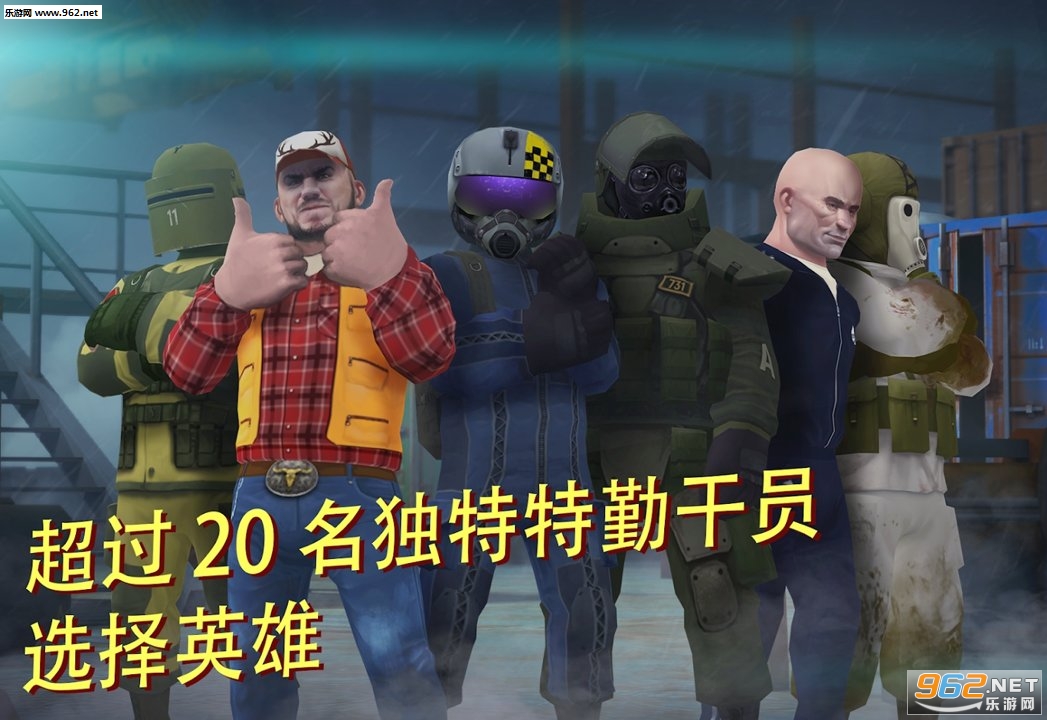 ս�����������°�v1.14.1��ͼ1