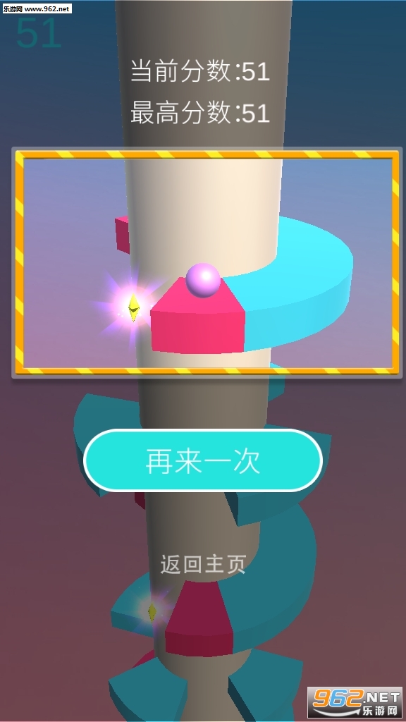 ��̨����������ͼ3