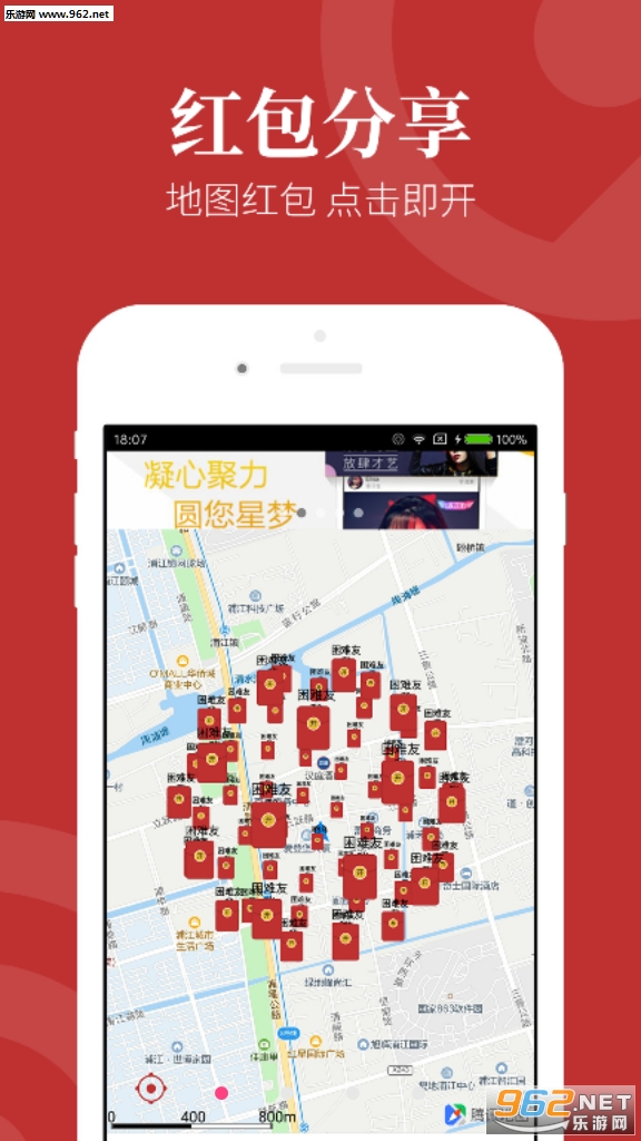 ��������׬Ǯappv7��ͼ3