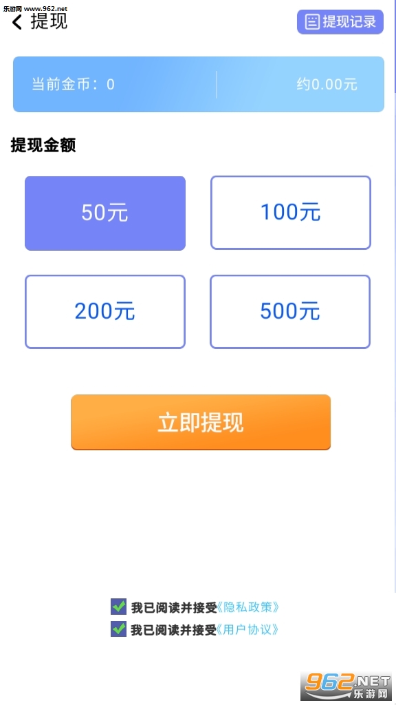 ��̨����������ͼ1