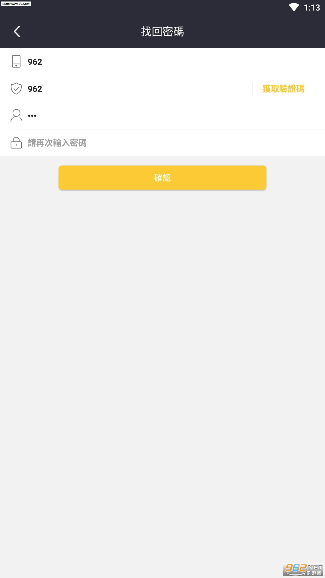 2020���󱨸�׬Ǯapp��ͼ0