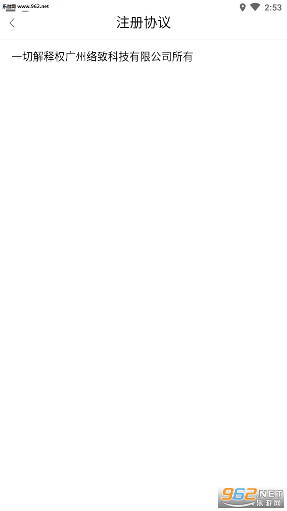 ȫ������Ůappv1.1.1��ͼ0