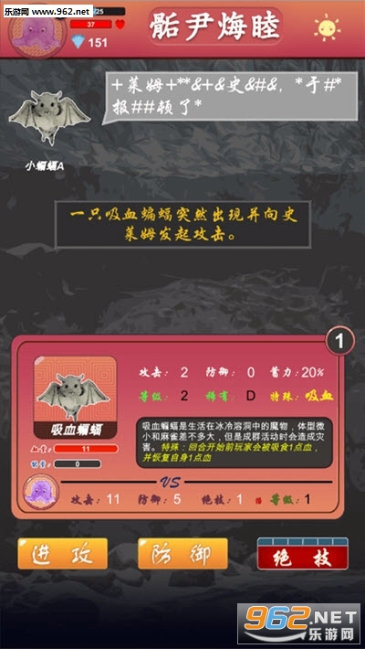 骺尹烸睦最新版截图2