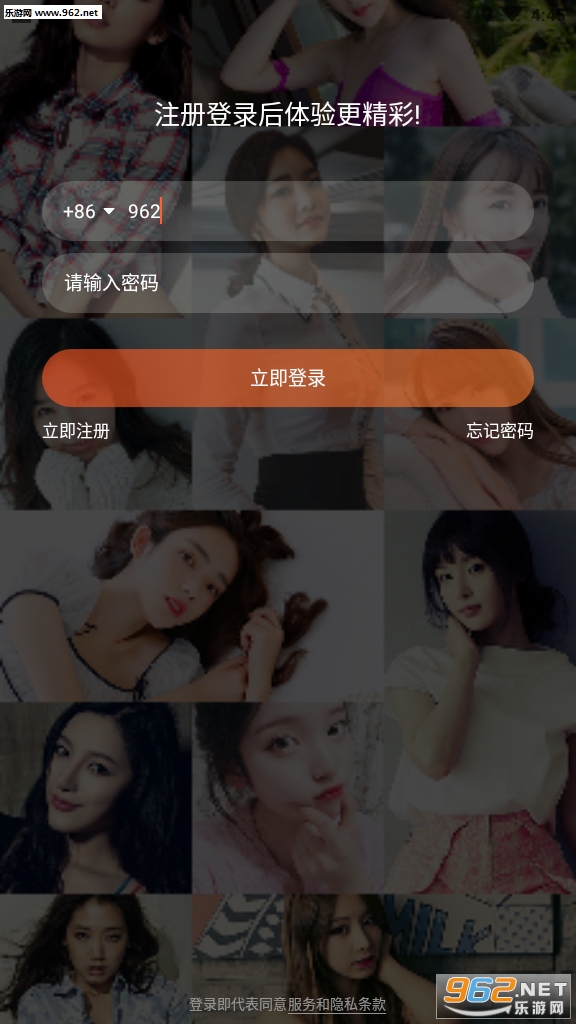 ������Ƶ׬Ǯappv1.0.9��ͼ0