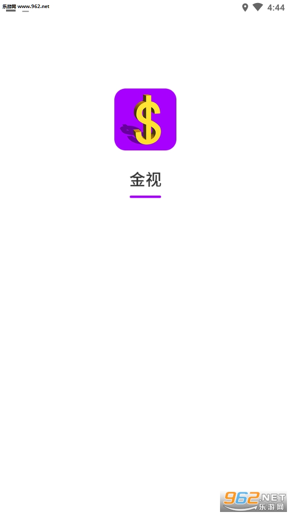 ������Ƶ׬Ǯappv1.0.9��ͼ3
