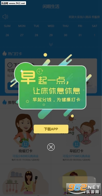 ��Ͼ��������v0.0.7��ͼ2