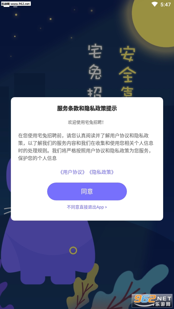 լ����Ƹ׬Ǯapp��ͼ1