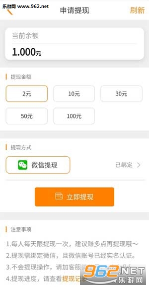 �컢����app��ͼ1