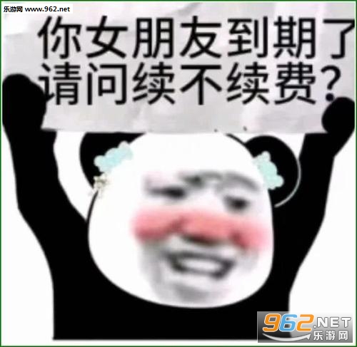���Ů���ѵ��������Ƿ����ѱ������ͼ1