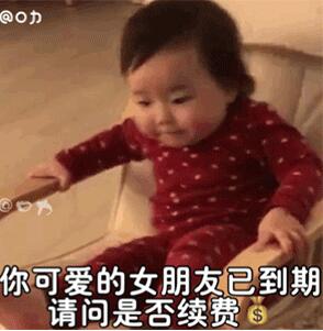 ���Ů���ѵ��������Ƿ����ѱ������ͼ2