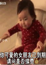 ���Ů���ѵ��������Ƿ����ѱ����