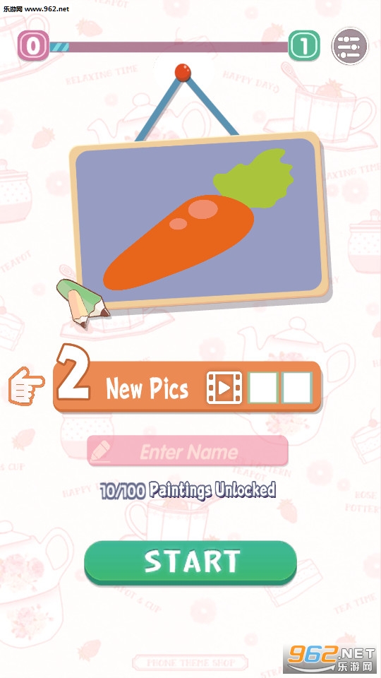 ħ���������ν�ͼ4