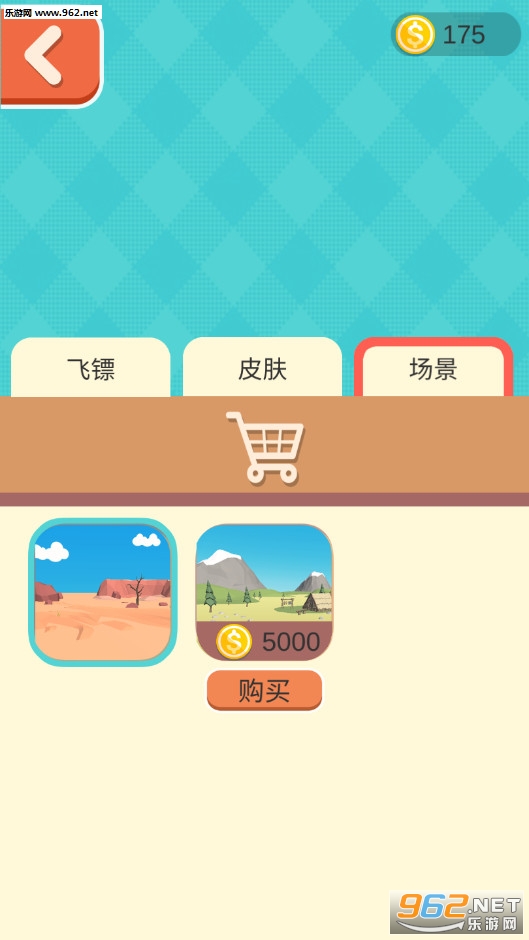 ���������Ϸv0.1��ͼ0