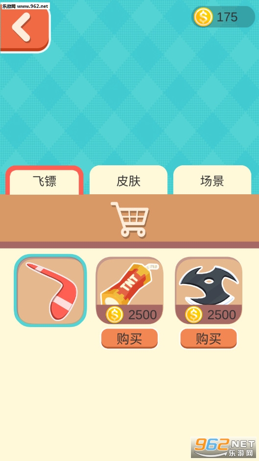 ���������Ϸv0.1��ͼ1