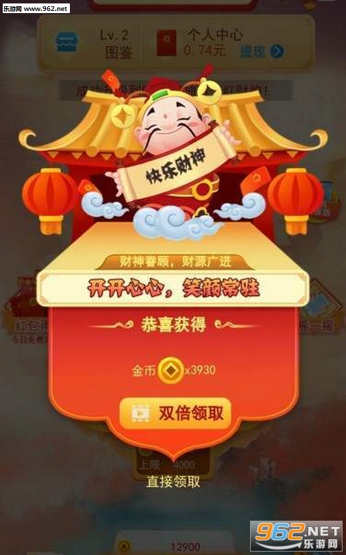 �������������ֽ�ͼ2