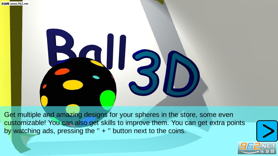 ��·С��3D��Ϸv0.44��ͼ7