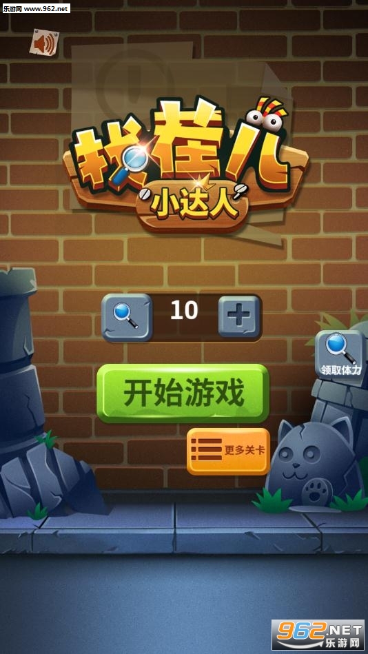 �Ҳ��С���˺����v1.0.0��ͼ0