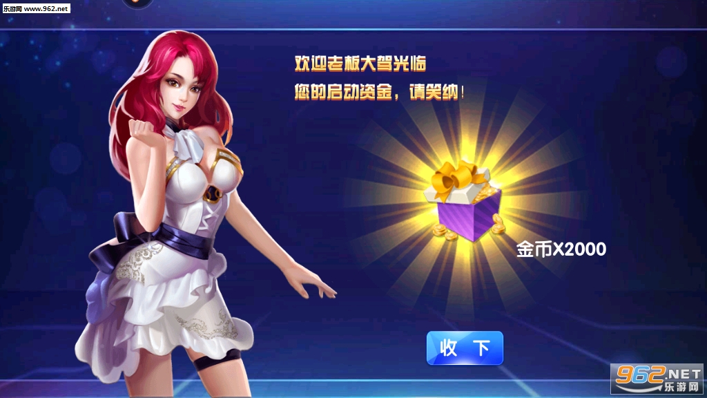�����Խ����Ժ����v5.10.10��ͼ1