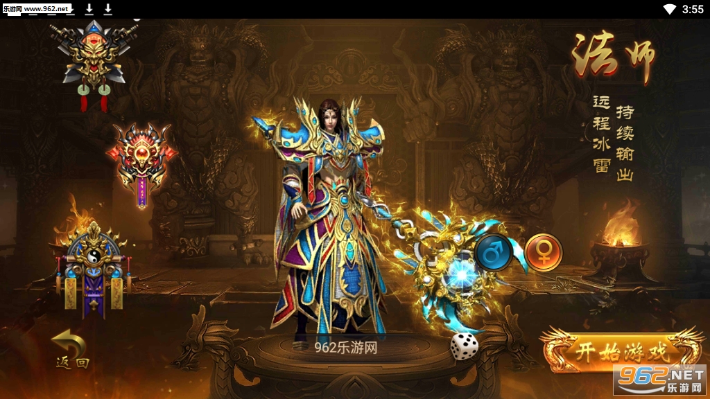 �����ؼ��ٷ������ͼ2