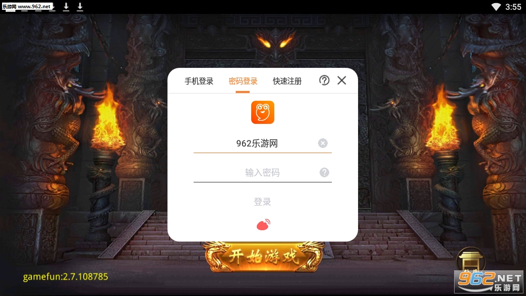 �����ؼ��ٷ������ͼ3