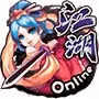 ����OL���ΰ�