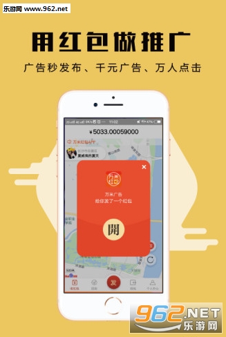 ���׺������appv1.0.3��ͼ2