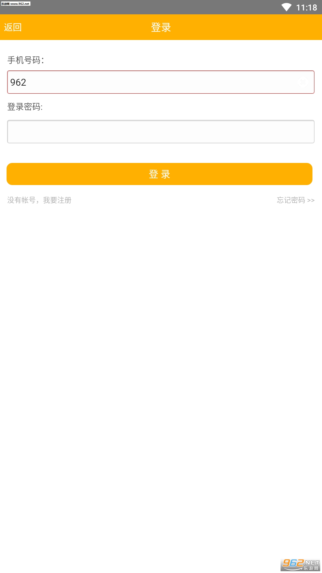���ȼ�������ͼ0