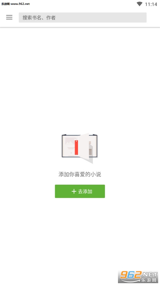 ����app��ͼ0