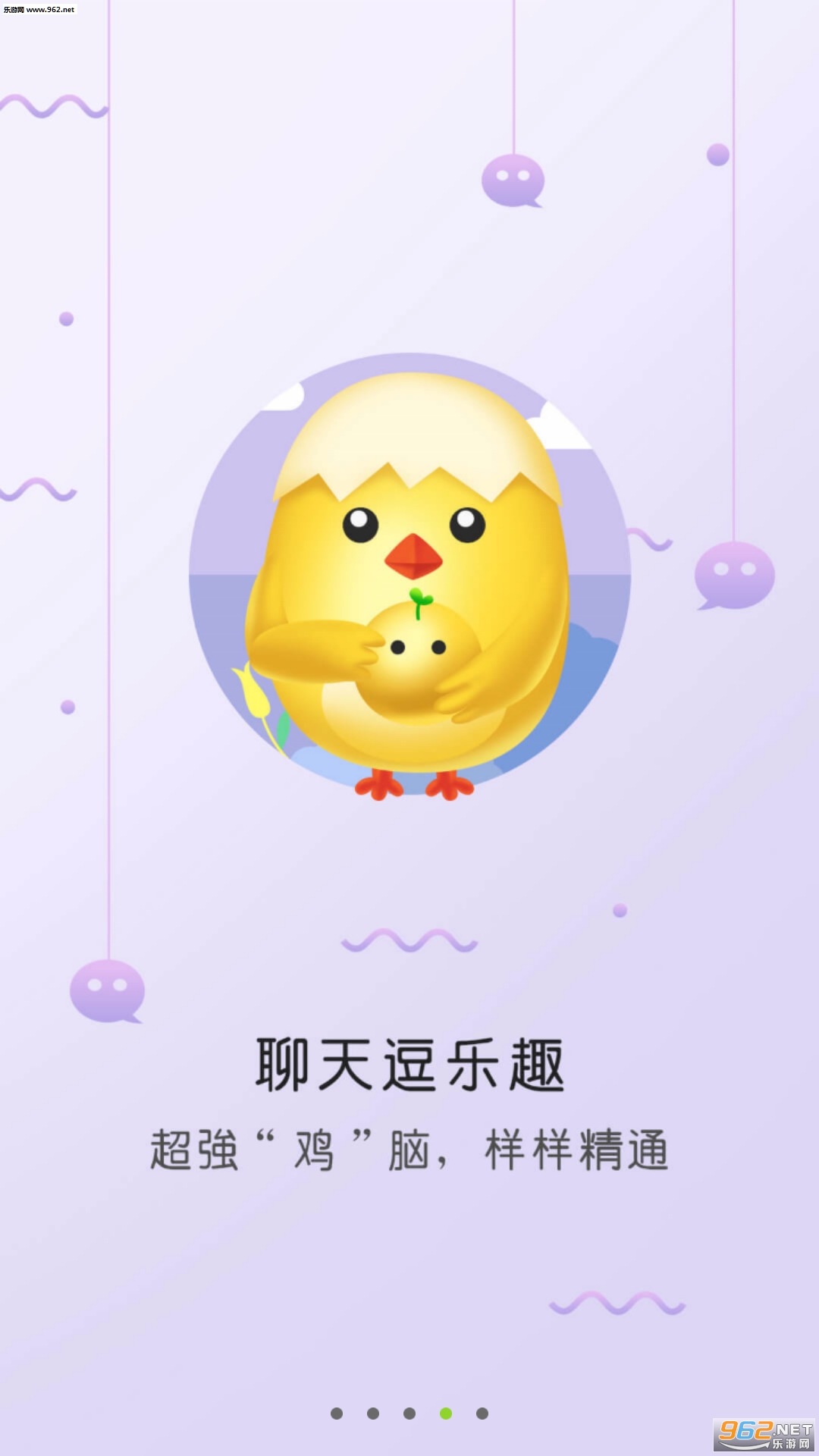 ���ȼ�������ͼ2