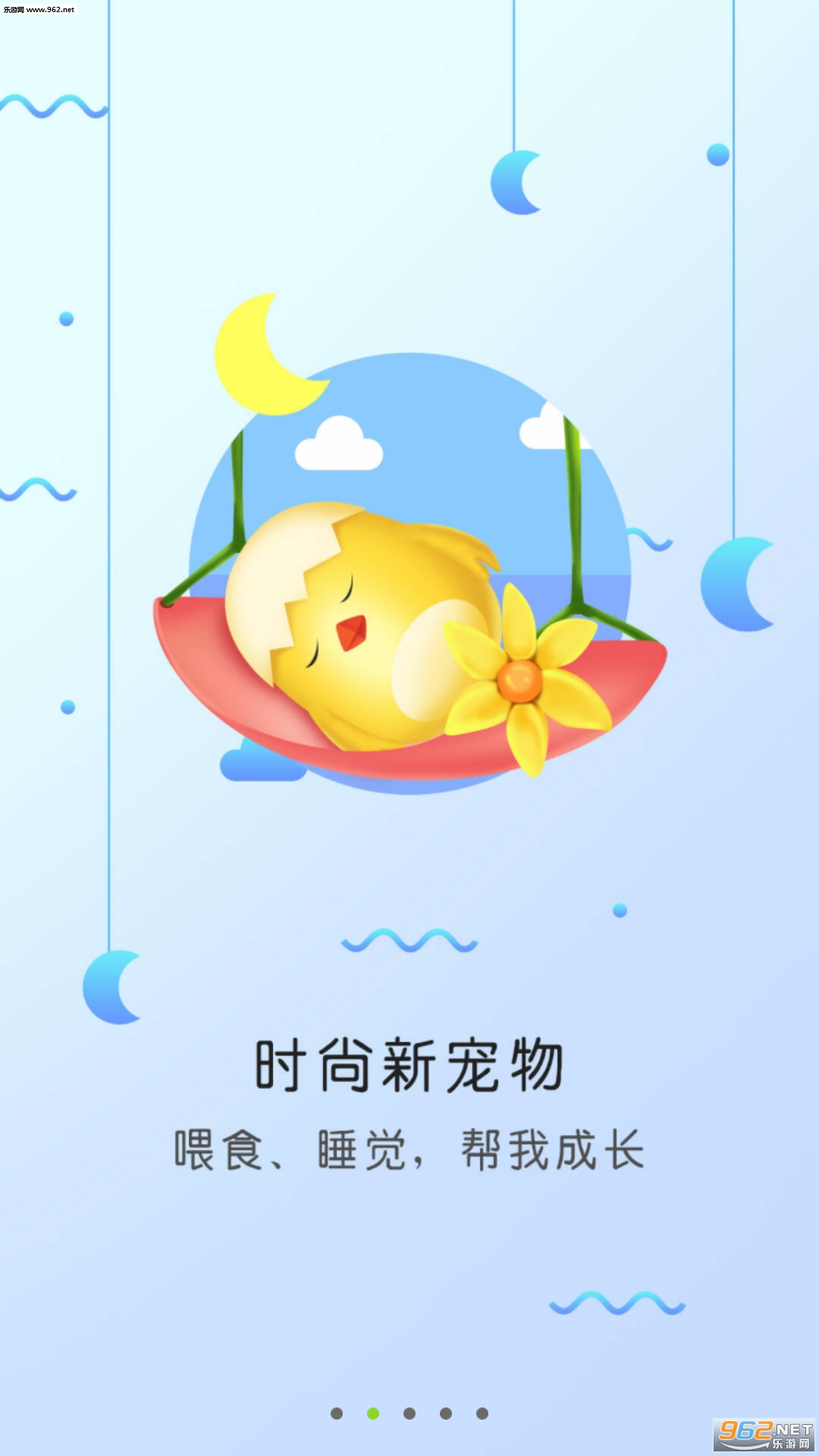 ���ȼ�������ͼ4