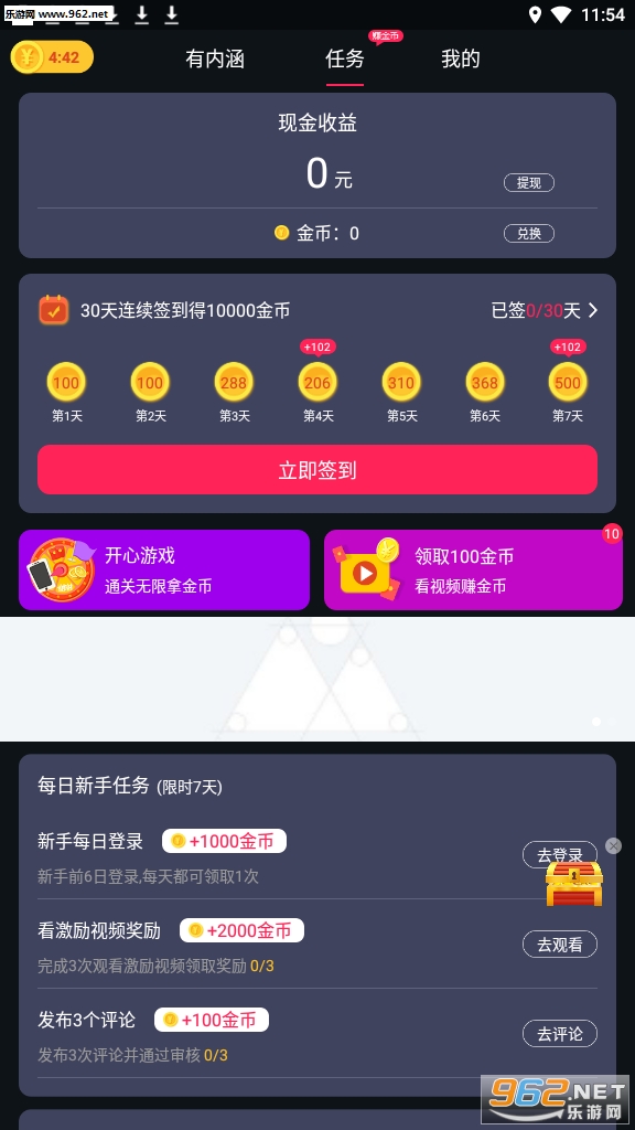 �������ں����ְ��ͼ1