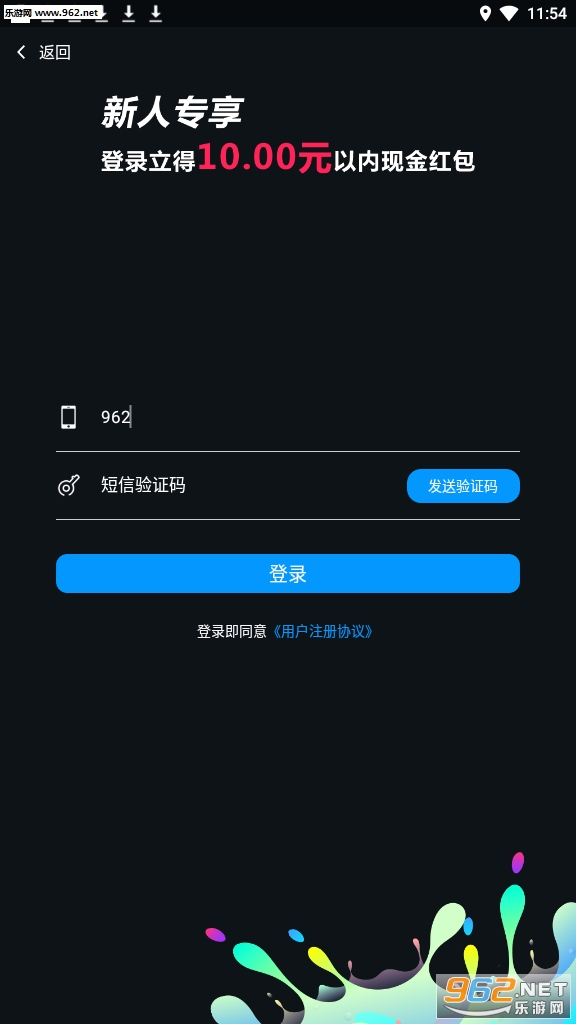 �������ں����ְ��ͼ2