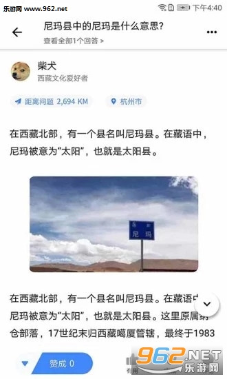 我在红包版截图1