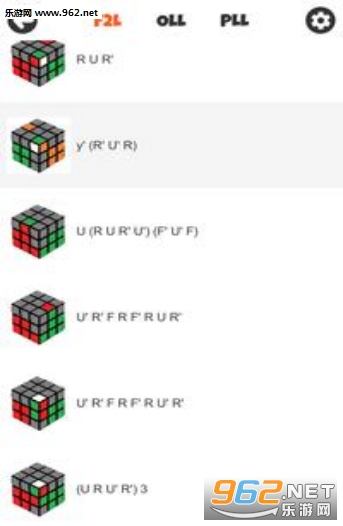 Magic Cube(����ħ����6��׿��)��ͼ1