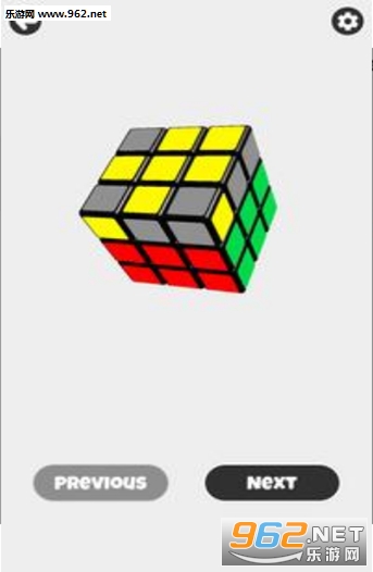 Magic Cube(����ħ����6��׿��)��ͼ2