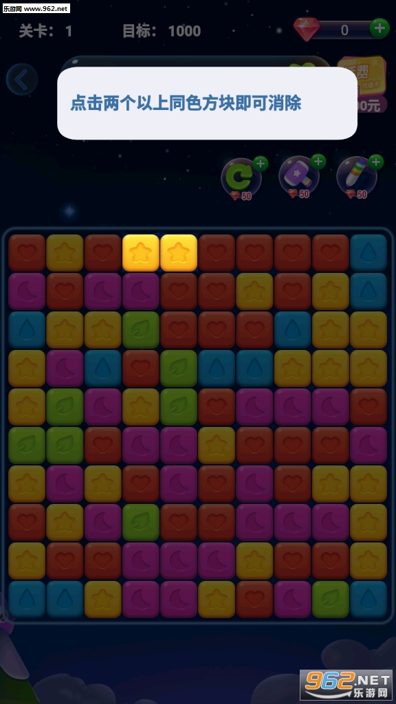 �����������������v1.2.5��ͼ2