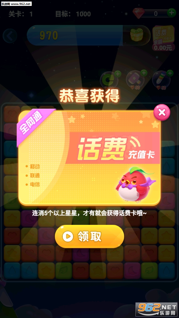 �����������������v1.2.5��ͼ0